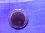  10 рублей 1991