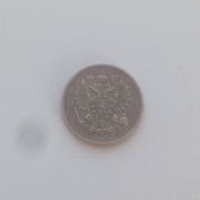 Монета 10 копеек 1912 года спб эб